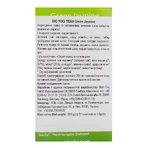 Чай "Зеленый жасмин", 17 пакетиков, YOGI TEA: цены и характеристики