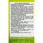 BIO YOGI TEA Чай Зелений матча лимон: ціни та характеристики