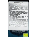 BIO YOGI TEA Чай Чорний: ціни та характеристики