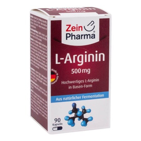 L-аргинин, 500 мг, 90 капсул, ZeinPharma