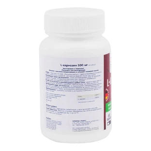 L-карнозин, 500 мг, 60 капсул, ZeinPharma