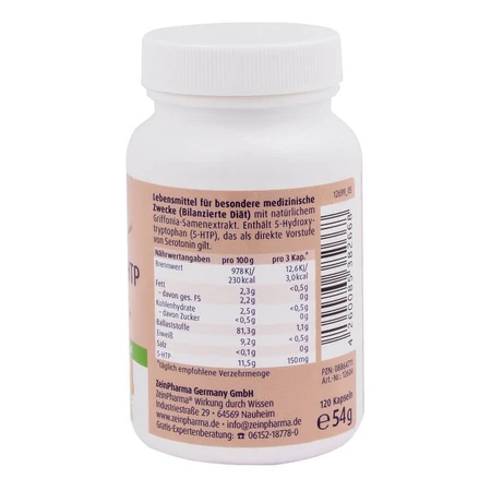 Гриффония 5-HTP (5-гидрокситриптофан), 50 мг, 120 капсул, ZeinPharma: цены и характеристики