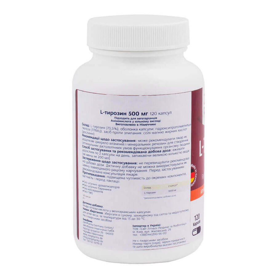 L-тирозин Zein Pharma, 500 мг, 120 капсул: ціни та характеристики