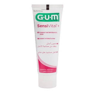 Зубна паста GUM SENSIVITAL+, 75 мл