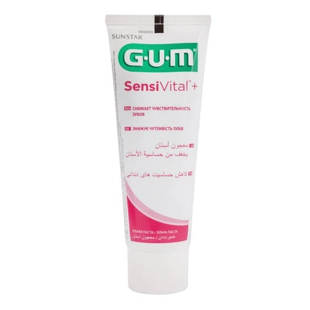 Зубна паста GUM SENSIVITAL+, 75 мл: ціни та характеристики