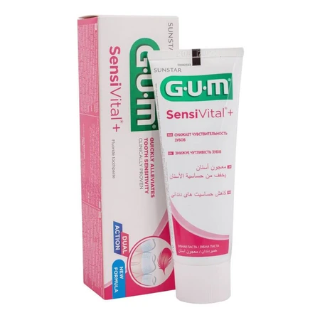 Зубна паста GUM SENSIVITAL+, 75 мл: ціни та характеристики