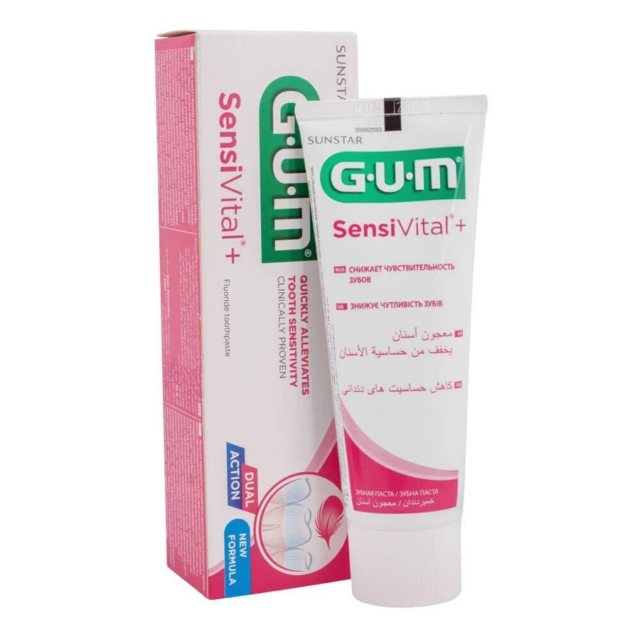 Зубна паста GUM SENSIVITAL+, 75 мл: ціни та характеристики