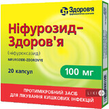 Ніфурозид-здоров'я капс. 100 мг блістер, у коробці №20