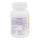 Холин и инозитол, 450/450 мг, 60 капсул, ZeinPharma