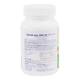 Дикий ямс Плюс, 120 капсул, ZeinPharma