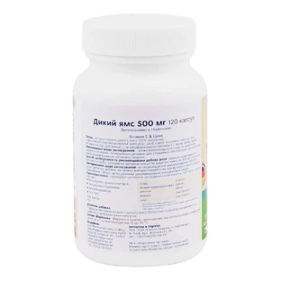 Дикий ямс Zein Pharma, 500 мг, 120 капсул