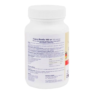 Гінкго Білоба Zein Pharma, 100 мг, 120 капусл