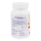 Гінкго Білоба Zein Pharma, 100 мг, 120 капусл