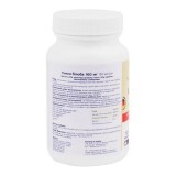 Гінкго Білоба Zein Pharma, 100 мг, 120 капусл