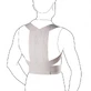 Коректор осанки базовий "Otto Bock",Dorso Carezza Basic Posture (універсальний)