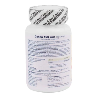 Селен, 120 капсул, ZeinPharma