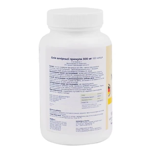 Масло вечерней примулы, 500 мг, 180 капсул, ZeinPharma