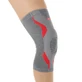 Наколенник трикотажный Ottobock Genu Sensa 50K15-XS