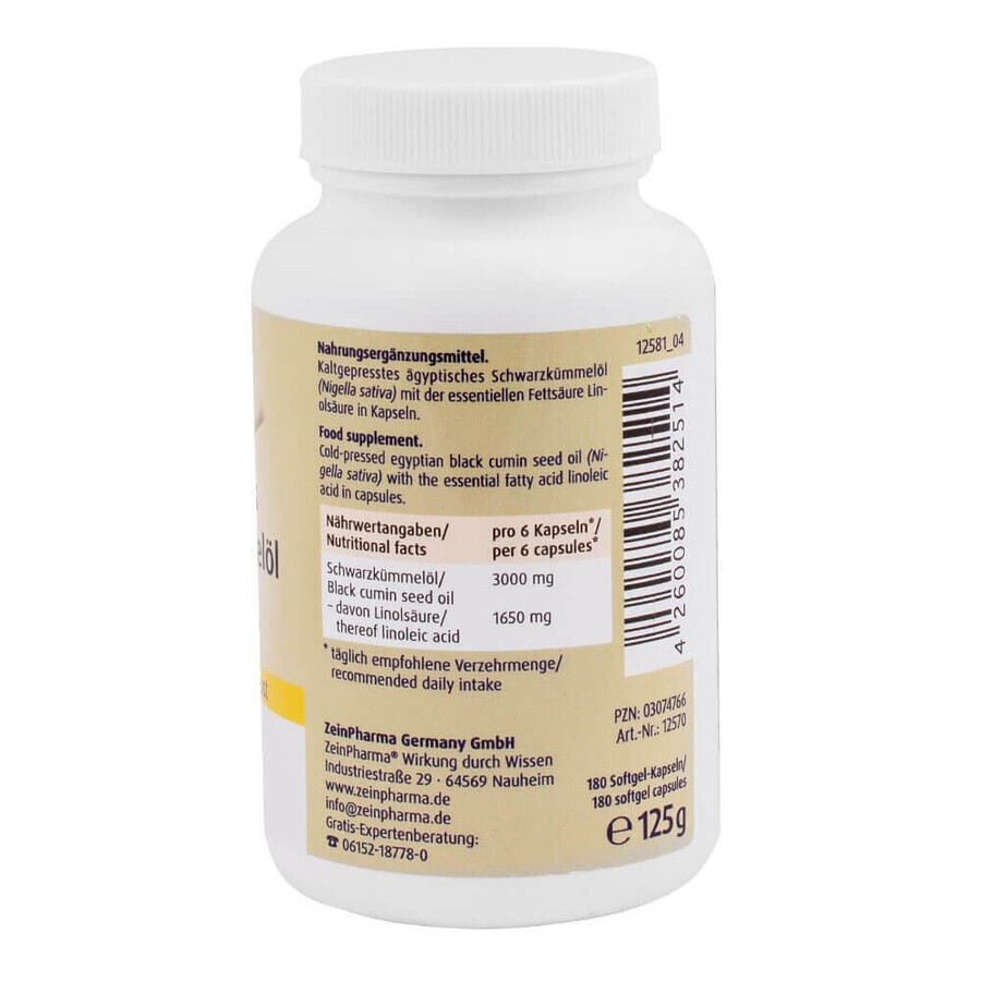 Масло семян черного тмина, 500 мг, 180 капсул, ZeinPharma: цены и характеристики