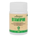 Витаминчик, 60 таблеток, Апипродукт