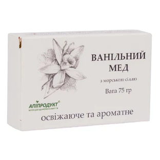 Мило Ванільний мед, 75 г, Апіпродукт