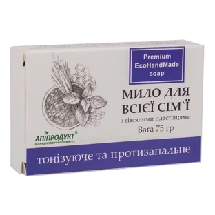 Мило Для всієї родини, 75 г, Апіпродукт