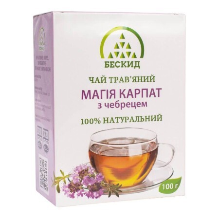 Трав'яний чай Магія Карпат з чебрецем, 100 г