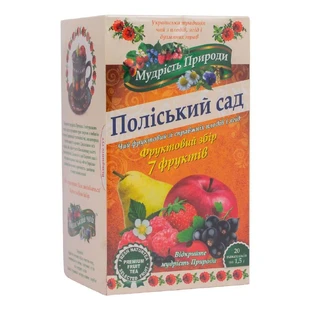 Фиточай – фруктовый сбор Полесский сад, 20 пакетиков, Мудрость Природы