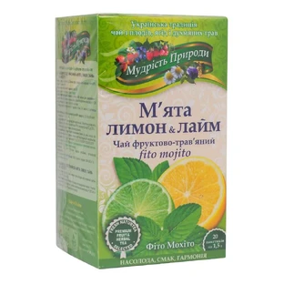 Фиточай Мята, лимон, лайм – Фито Мохито", 20 пакетиков, Мудрость Природы