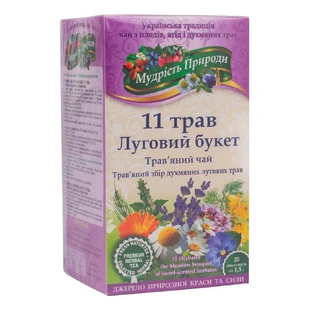 Фіточай Луговий букет, 11 трав", 20 пакетиків, Мудрість Природи