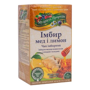 Фиточай Имбирь, мед и лимон, 20 пакетиков, Мудрость Природы