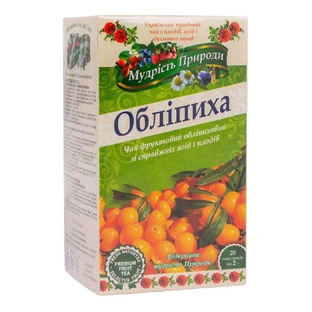 Фіточай Обліпиха, 20 пакетиків, Мудрість Природи