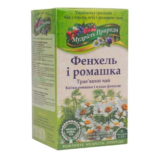 Фиточай Фенхель и ромашка, 20 пакетиков, Мудрость Природы