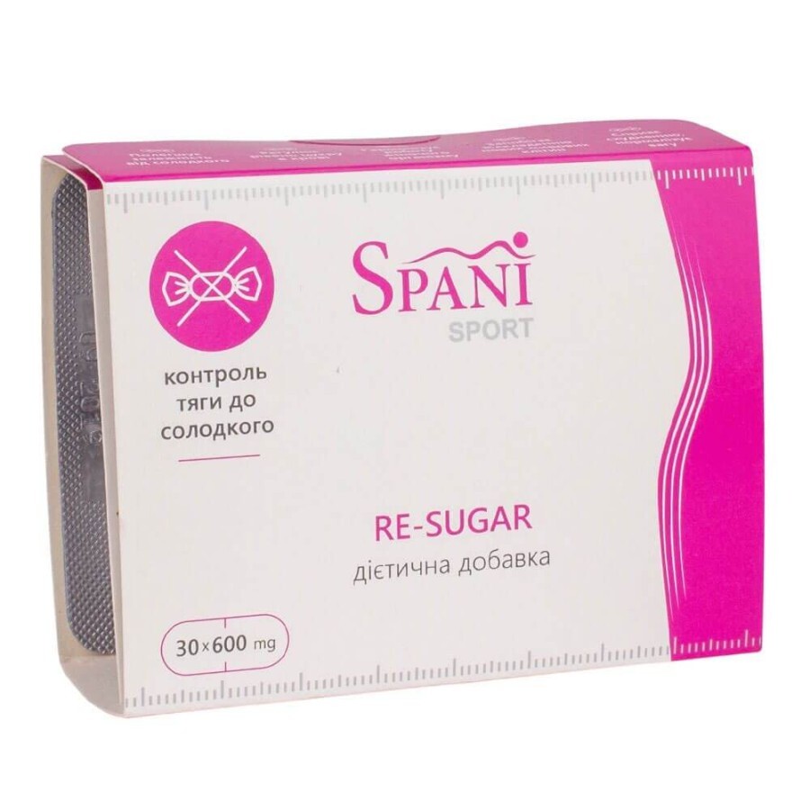 Контроль залежності від солодкого Re-sugar, 600 мг, 30 капсул, Spani Sport: ціни та характеристики