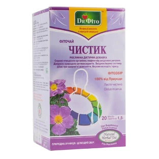 Фіточай Чистик, ладанник критський, 20 пакетиків, Dr.Fito