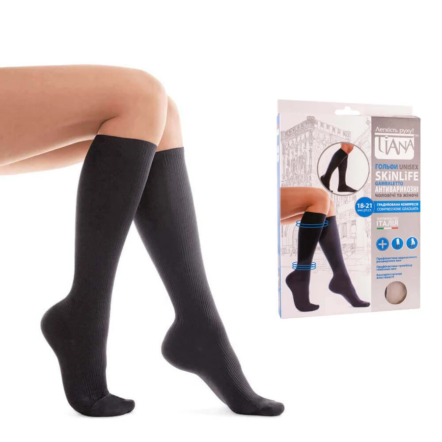 Гольфи компресійні, 18-21 мм рт.ст., чорні, Unisex Skinlife, Tiana 950: ціни та характеристики