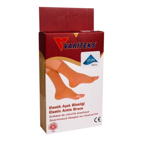 Носки компрессионные, 15-18 мм рт.ст., с открытым носком, Variteks 801-3
