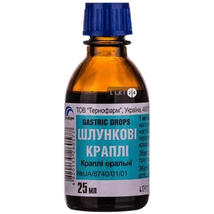 Желудочные капли, 25 мл