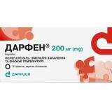 Дарфен таб. п/о по 200 мг №14