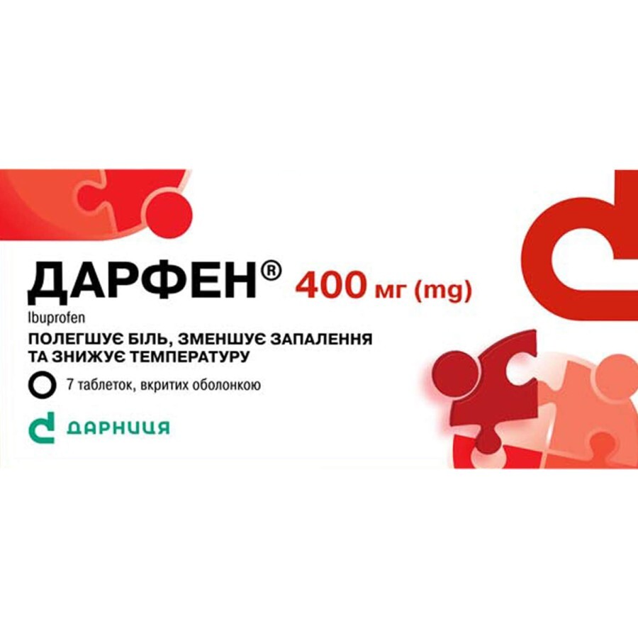 Дарфен таб. п/о по 400 мг №7: ціни та характеристики