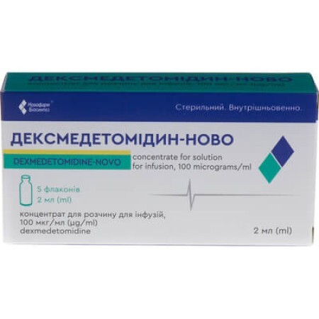 Дексмедетомидин-Ново концентрат для раствора для инфузий 100 мкг/мл во флаконах по 2 мл, №5