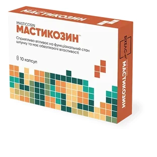 Мастикозин капсулы №10