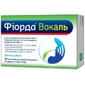 Фіорда Вокаль пастилки зі смаком лісових ягід № 30