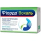 Фіорда Вокаль пастилки зі смаком лісових ягід № 30