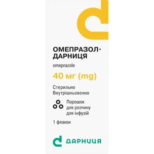Омепразол-Дарница пор. д/р-ну д/инф. 40мг фл. №1