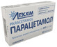 Парацетамол табл. 500 мг №10