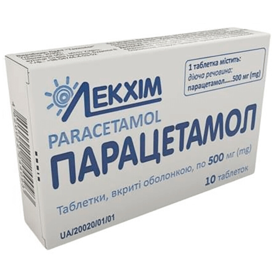 Парацетамол табл. 500 мг №10: цены и характеристики