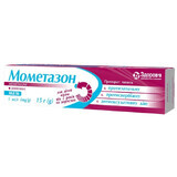 Мометазон мазь 1 мг/г туба 15 г