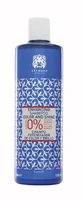 Шампунь Valquer Shampoo Shine And Colour Enhancer для фарбованного волосся, 400 мл