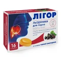 Лигор Леденцы для горла со вкусом черной смородины №16